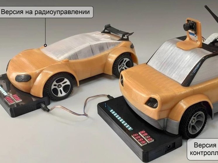 Педагог Астраханского Регионального школьного технопарка получил патент