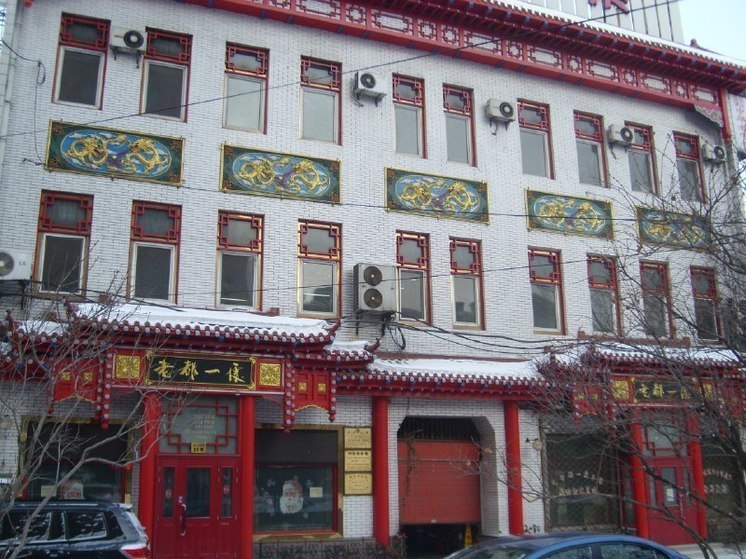 72% россиян никогда не были в Китае и хотели бы туда съездить