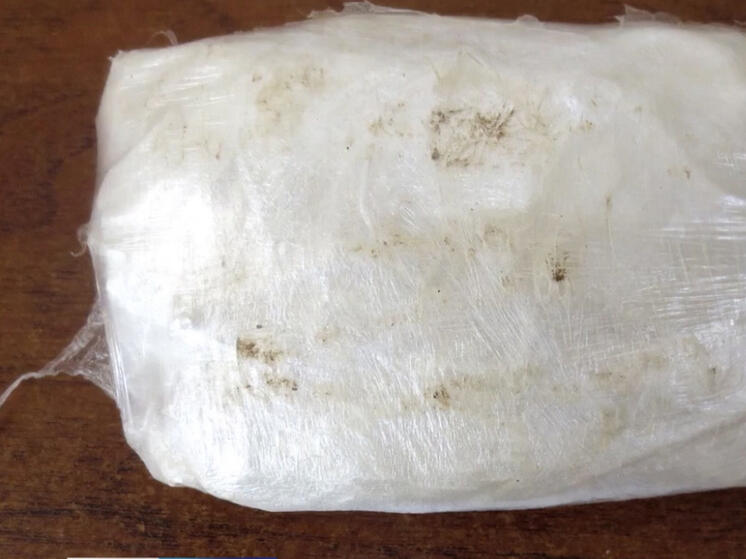 Полицейские задержали с поличным мужчину, распространявшего мефедрон