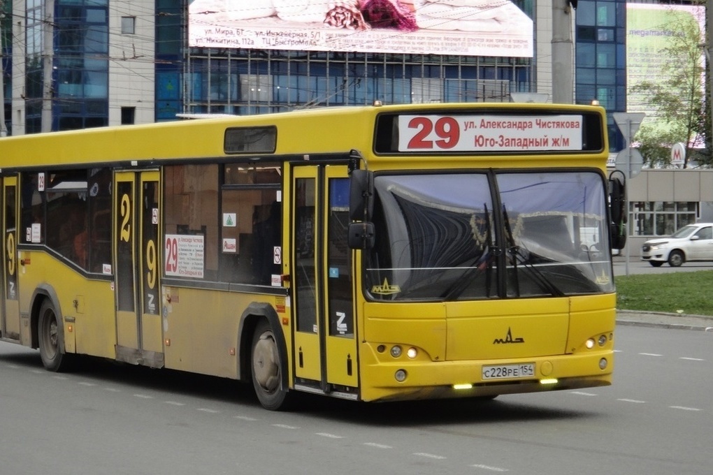 Новосибирцы будут рассчитываться в общественном транспорте по карте «Тройка»