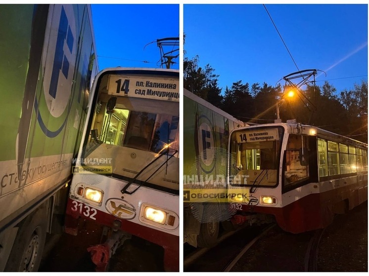 В Новосибирске грузовик FIX Price столкнулся с трамваем на улице Учительской