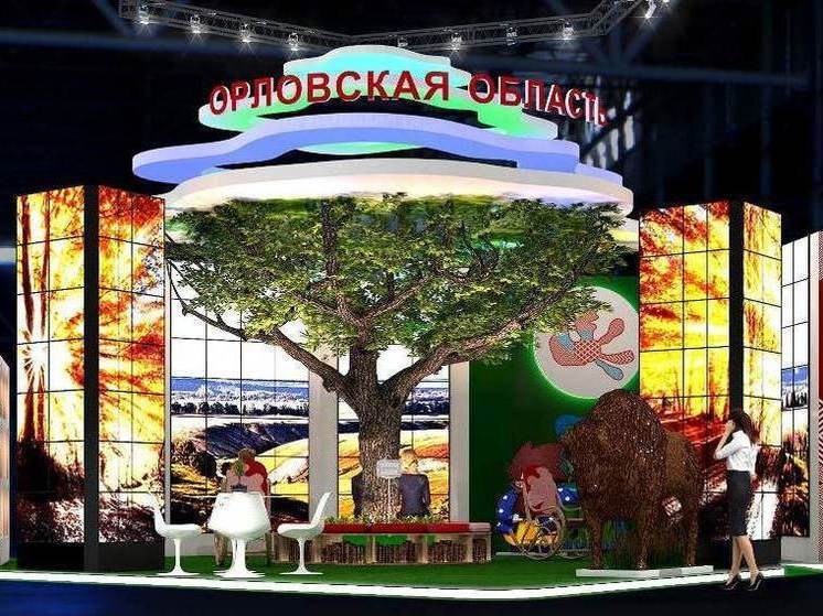Орловская область готовится к участию в Международной выставке-форуме «Россия»