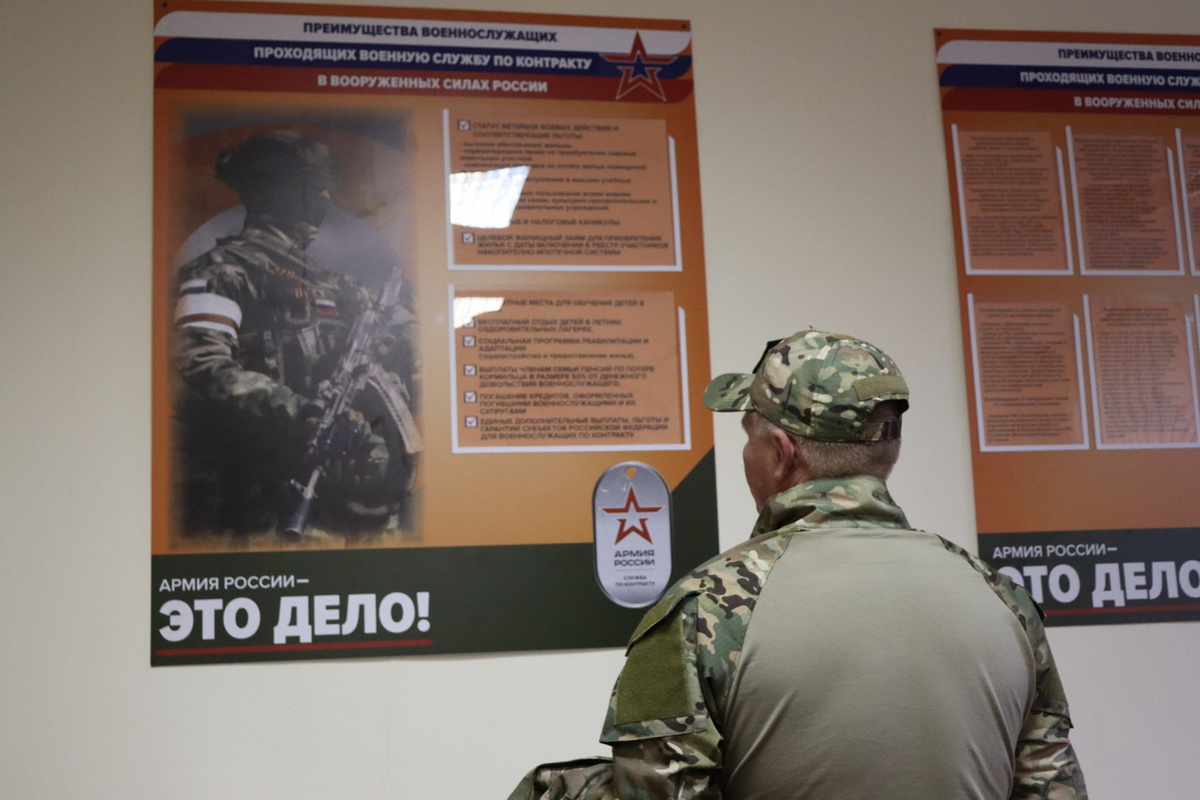 Еще почти 200 жителей Костромской области отправились на боевую вахту в зону СВО