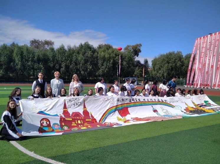 Школьники из Комсомольска посетили китайский Цзямусы