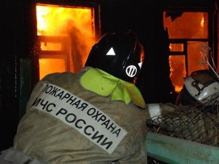 В Ростовской области дотла сгорел частный дом