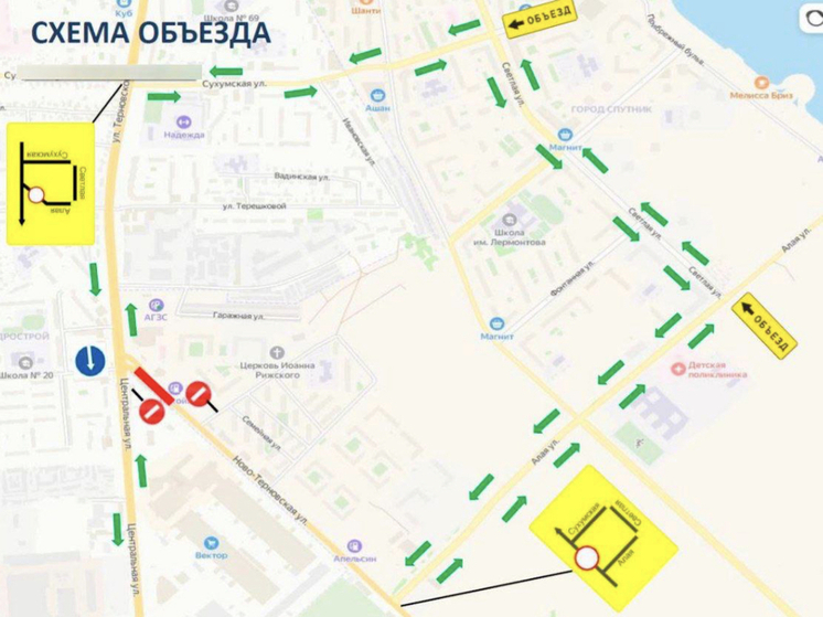 В Пензе на пару дней перекроют дорогу в районе Гидростроя