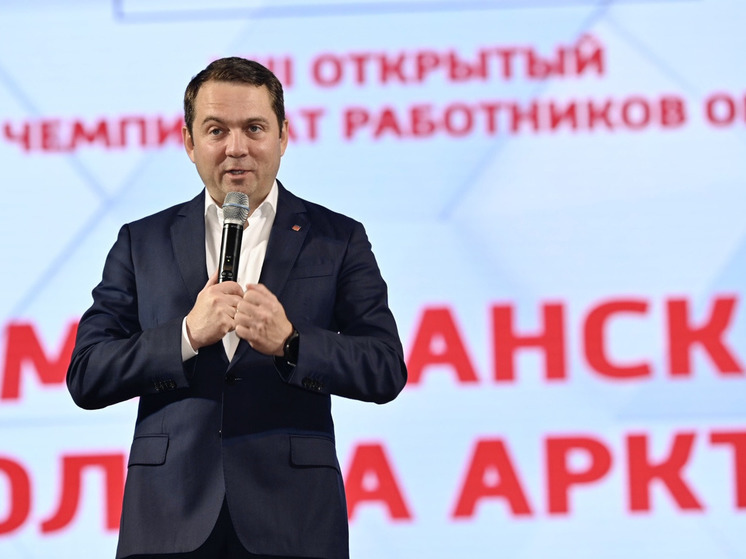 Андрей Чибис поприветствовал участников чемпионата профмастерства