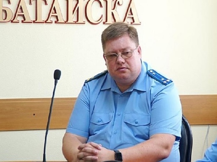 Прокурором Советского района стал Андрей Шамра