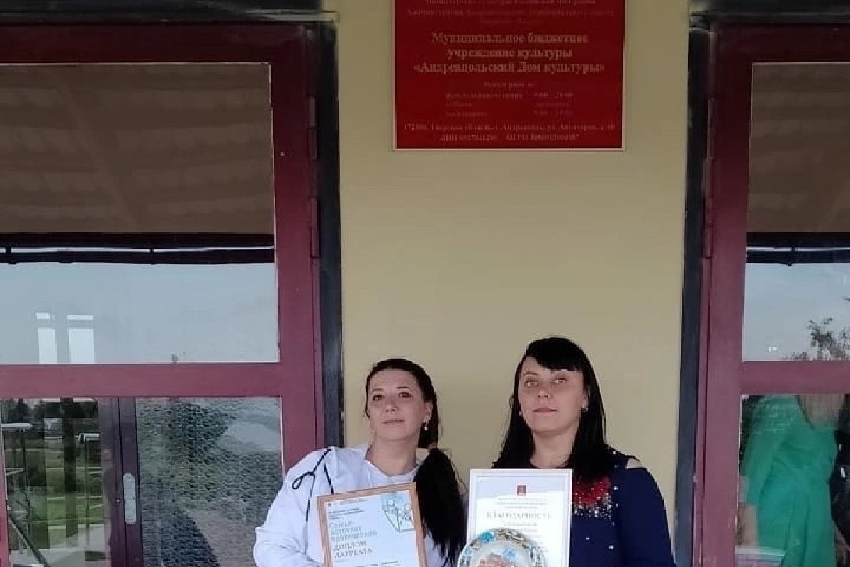 Солистки из Тверской области награждены дипломом лауреата фестиваля «Семья – источник вдохновения»