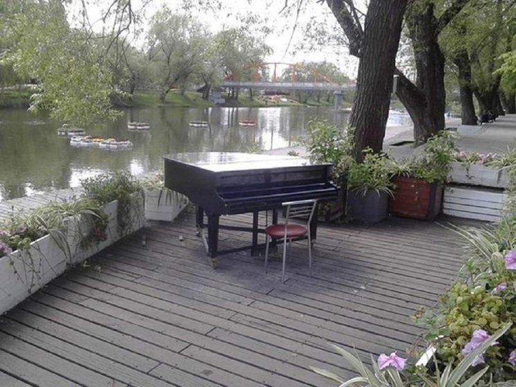 Установленный на набережной в Белгороде рояль уберут в октябре