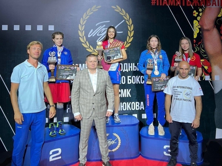 Курянка Карина Бабаназарова стала победительницей международного турнира по боксу
