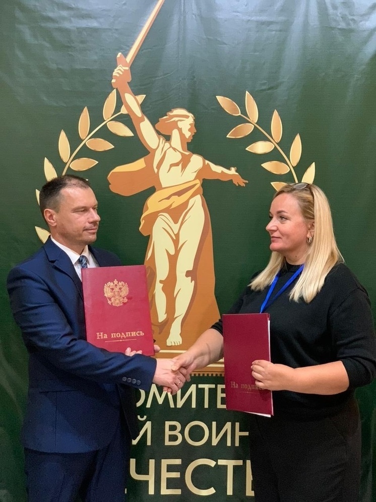 Брянский департамент культуры подписал соглашение с Комитетом семей воинов Отечества