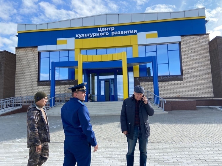 Под контролем прокуратуры Кызыла завершилась стройка  Центра культурного развития