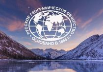 В Оренбургской области открылся первый в России класс Русского географического общества