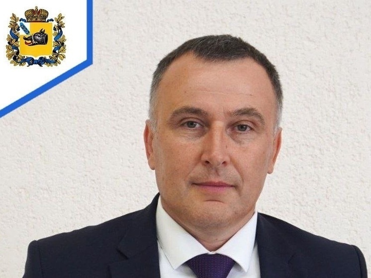 Лисман поздравил Белоусова с избранием на должность главы Рыльского района