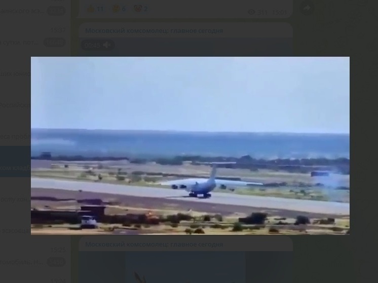 Появилось видео крушения Ил-76 с «вагнеровцами» в Мали