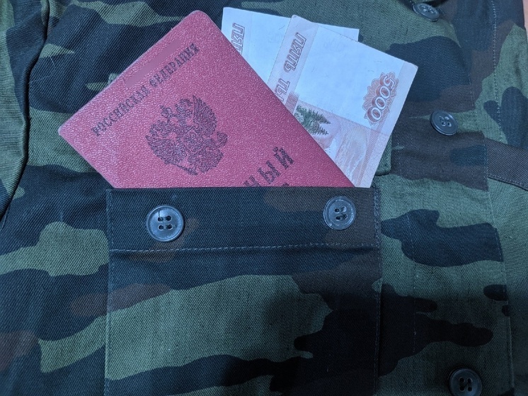 В Вологде увеличены единовременные выплаты для контрактников