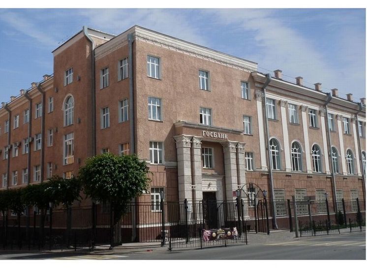 Центробанк проведет вебинары для Смоленских бизнесменов