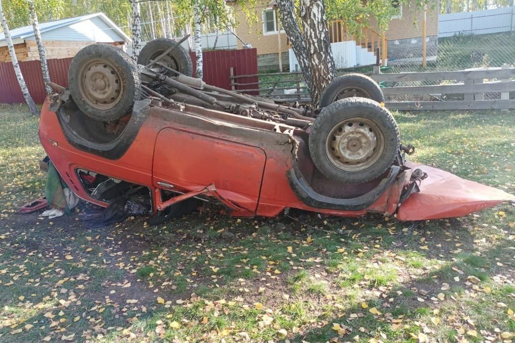 автомобиль