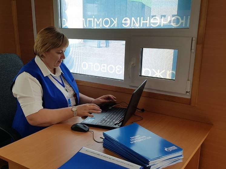 В Тюменской области продолжается газификация домохозяйств