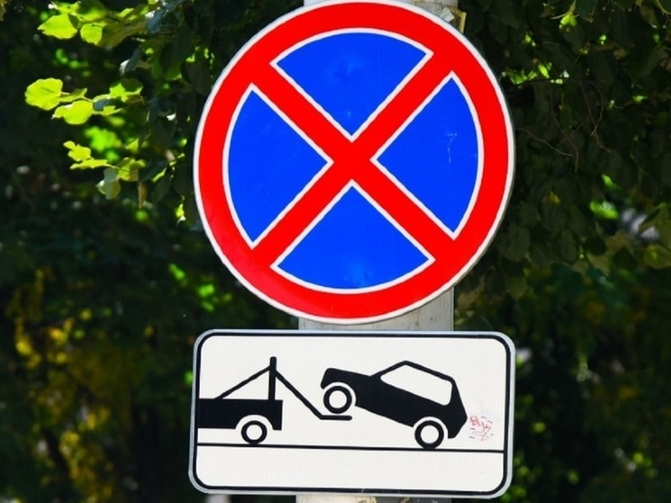 Госавтоинспекция проводит в Смоленске профилактическое мероприятие «Парковка – Центр»