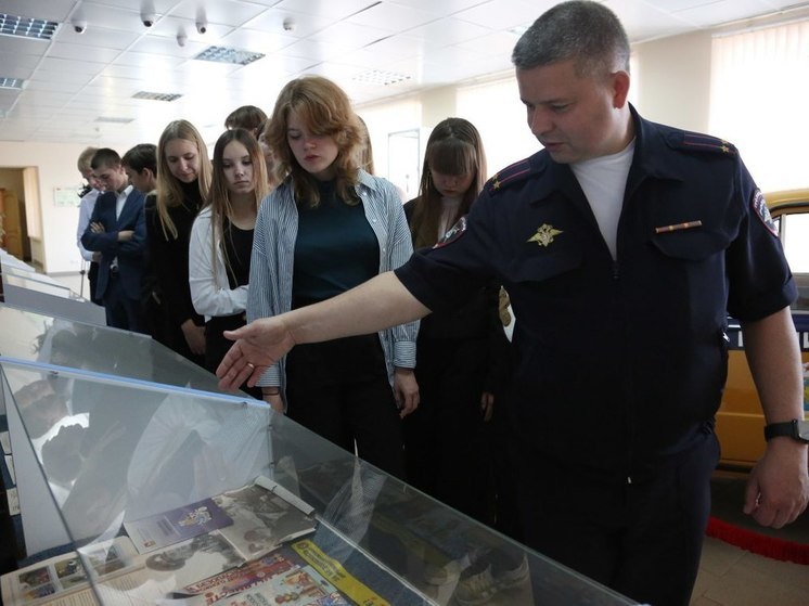 Историю госавтоинспекции узнали школьники Серпухова