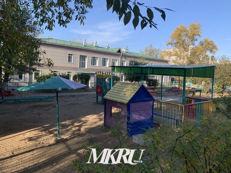 Читинский детский сад №22 стал лучшим в России
