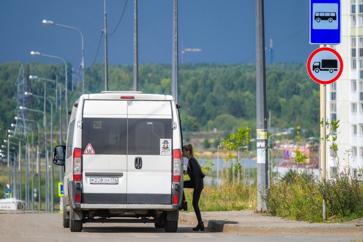 В Магнитогорске водитель маршрутки угрожал пассажирам ножом - МК Челябинск