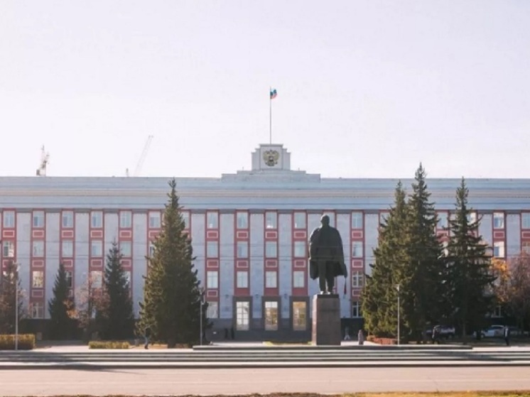 Губернатор Томенко поручил реорганизовать управление юстиции