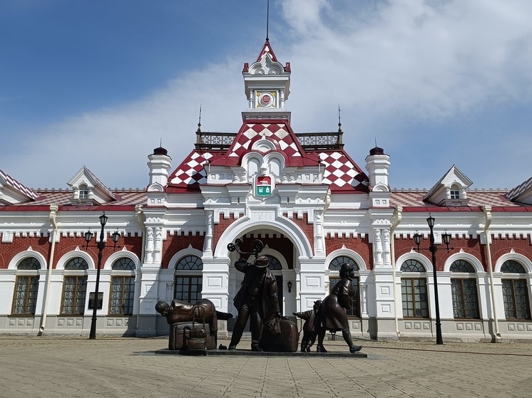 В Екатеринбурге пройдут бесплатные экскурсии в железнодорожные музеи