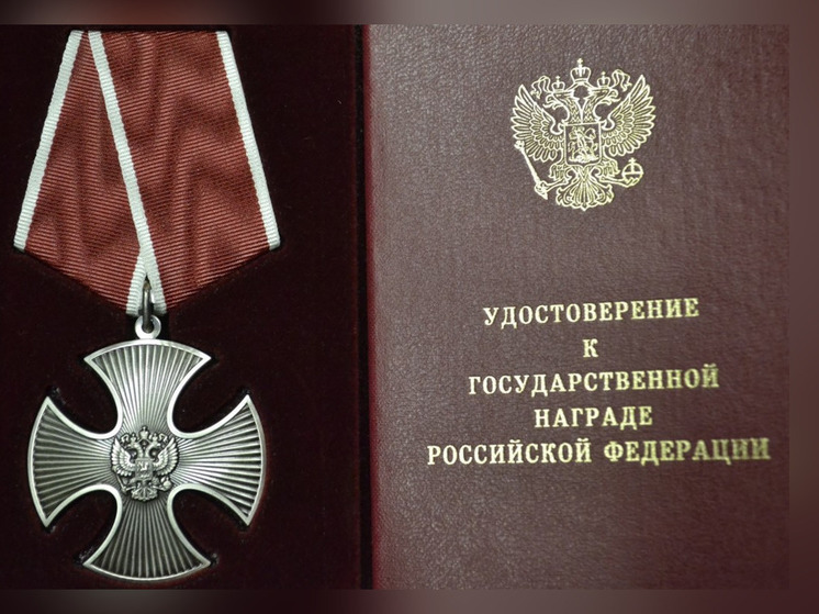 270 ивановских десантников получили награды за мужество и героизм, проявленные в ходе СВО