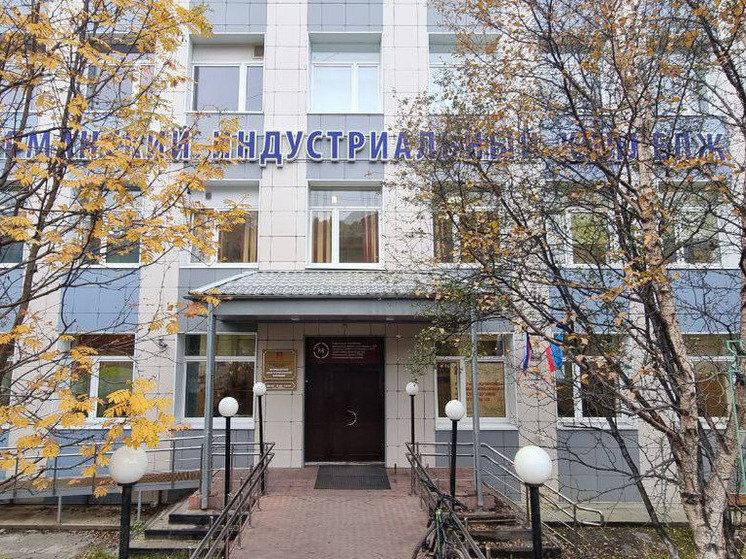 Ремонт общежития Мурманского индустриального колледжа обойдется в 13 млн рублей