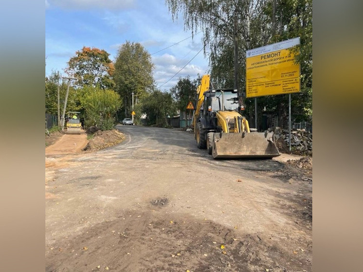 На улице Комсомола в Сольцах обновили асфальт