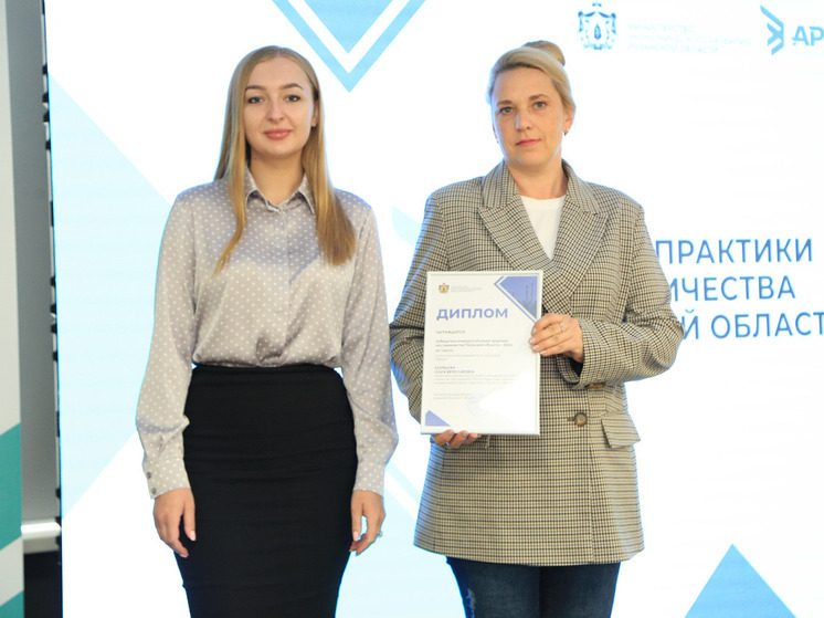 В Рязанской области подвели итоги конкурса среди наставников