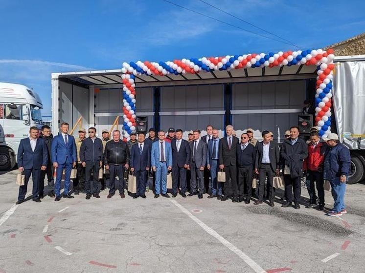 В Новосибирске финишировал автопробег из Китая