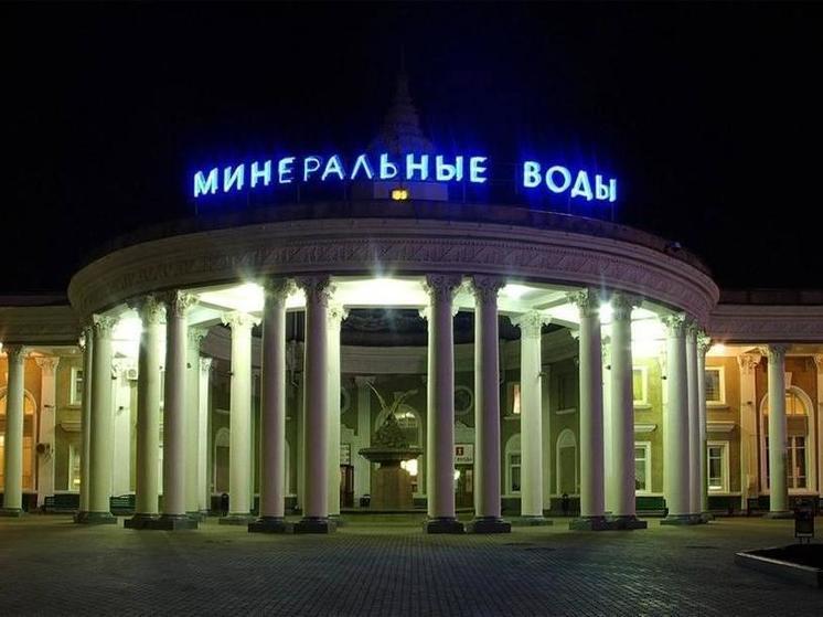 За первый месяц программы курортного сбора в Минводах собрали 700 тысяч рублей