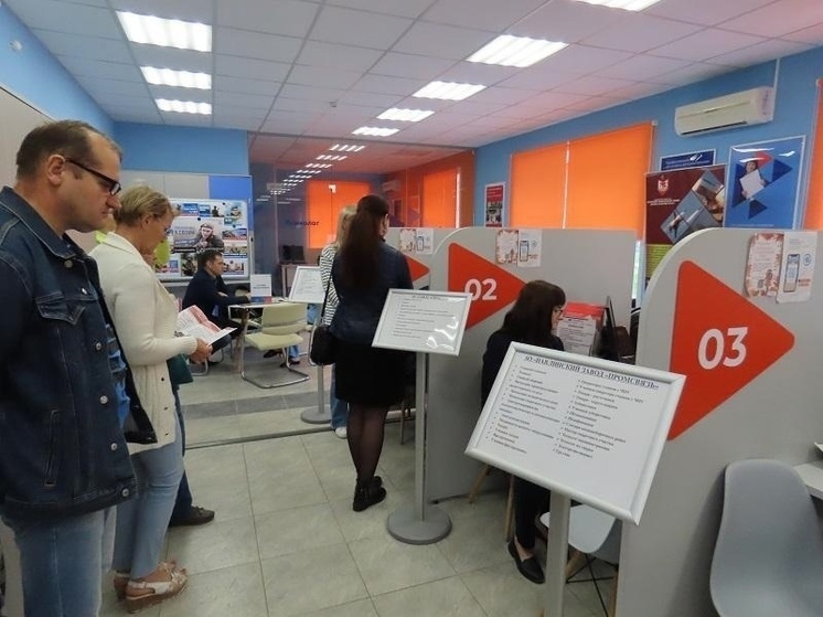 Более ста человек посетили ярмарку вакансий в Брянске