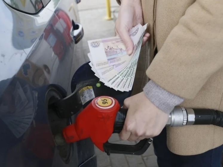 В Костромской области цены на бензин начали легкое снижение