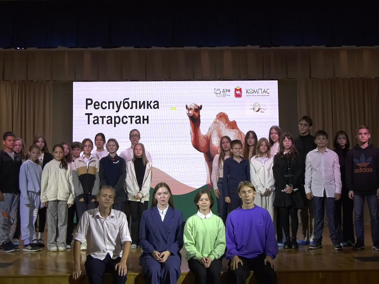 Завершается голосование за имя символа челябинского эко-форума