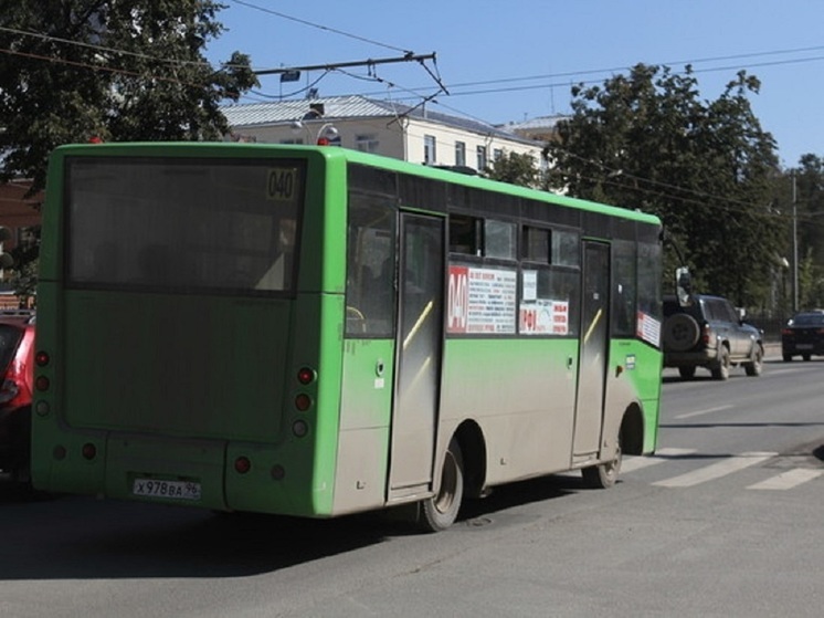 В Екатеринбурге меняется маршрут движения автобуса № 61