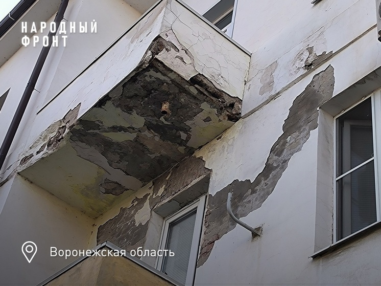 В СК начали проверку после сообщения о разрушающемся доме в воронежском райцентре