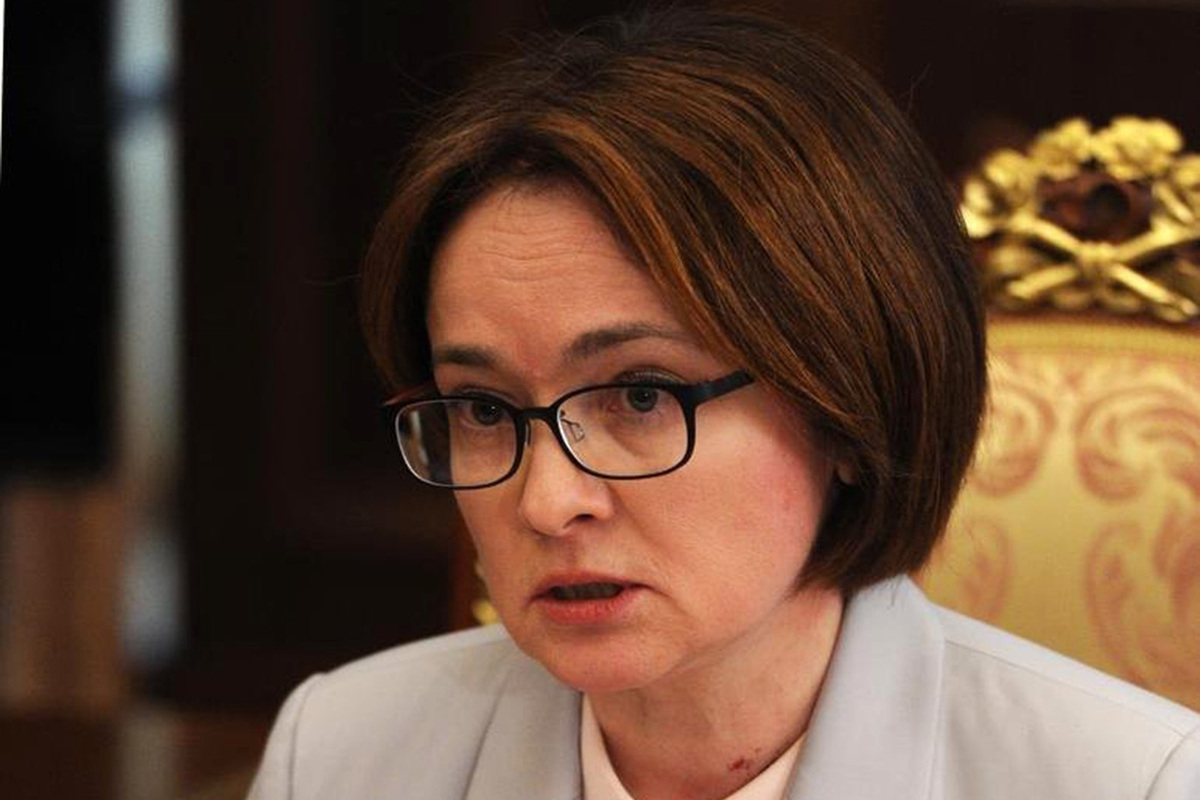 Nabiullina warned the government about pessimistic forecasts