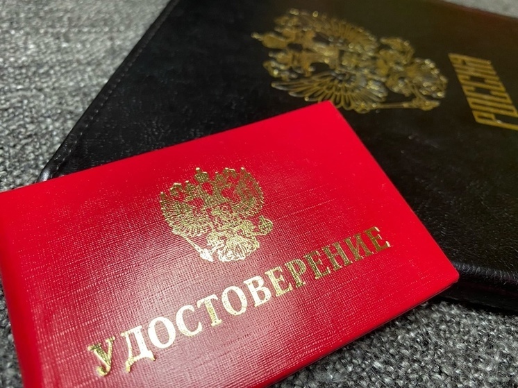 В Волгодонске мужчина лишился 1,5 миллиона из-за телефонных мошенников
