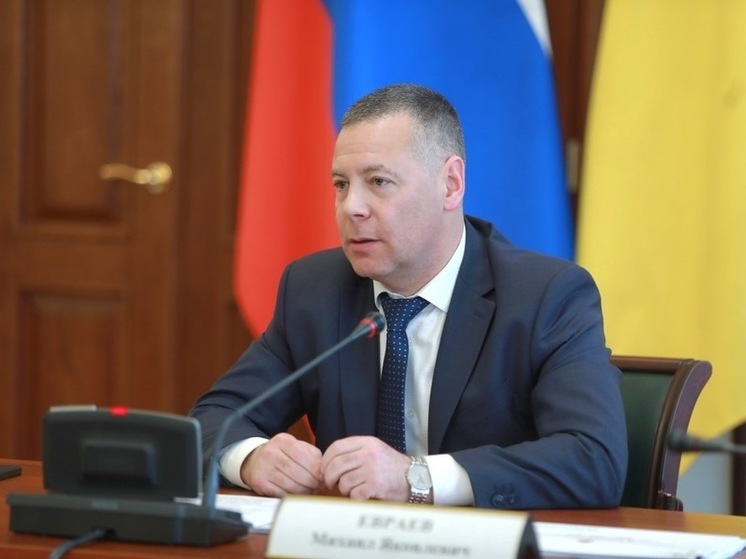 Муниципальные бюджеты Ярославской области пополнились на 117 млн рублей благодаря приватизации