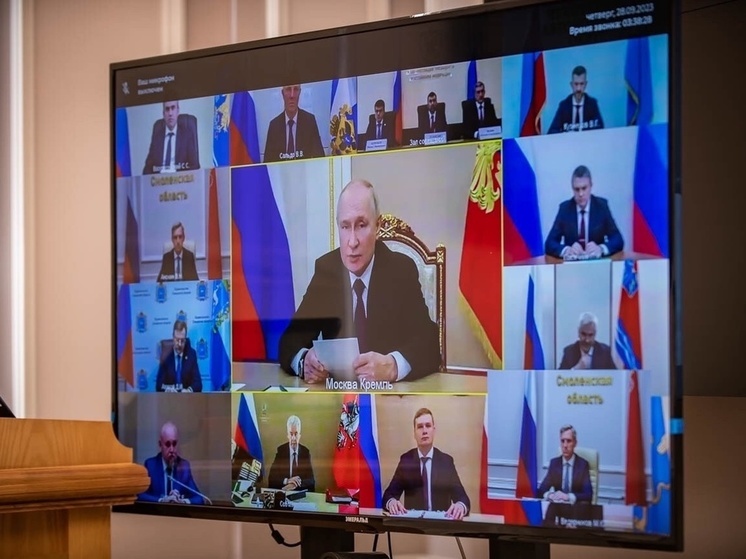 Василий Анохин принял участие во встрече Владимира Путина с избранными главами регионов