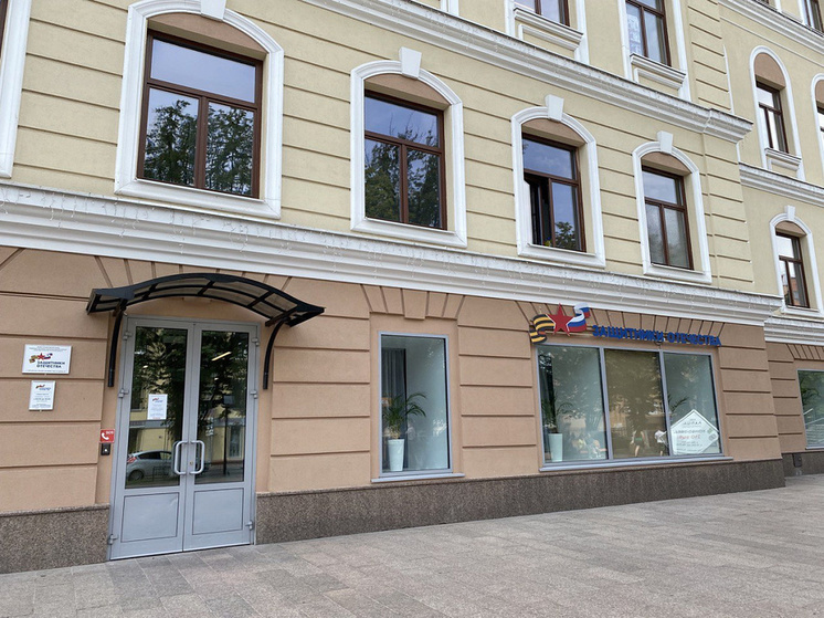 В курский филиал фонда «Защитники Отечества» поступило более 2,1 тыс обращений