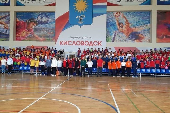Regional sports festival for special children was held in Kislovodsk