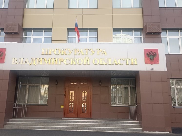 В 33 регионе подрядчик сорвал сроки строительства котельной