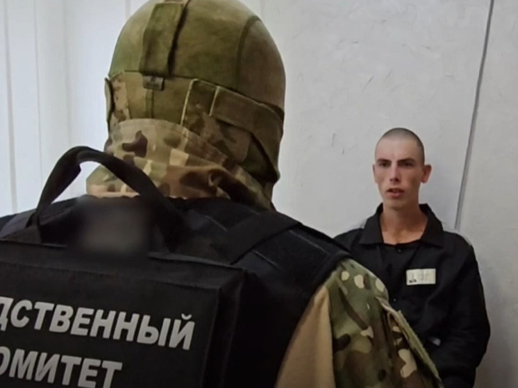 В ЛНР вынесли приговор украинскому военному, открывшему огонь по домам жителей Золотого