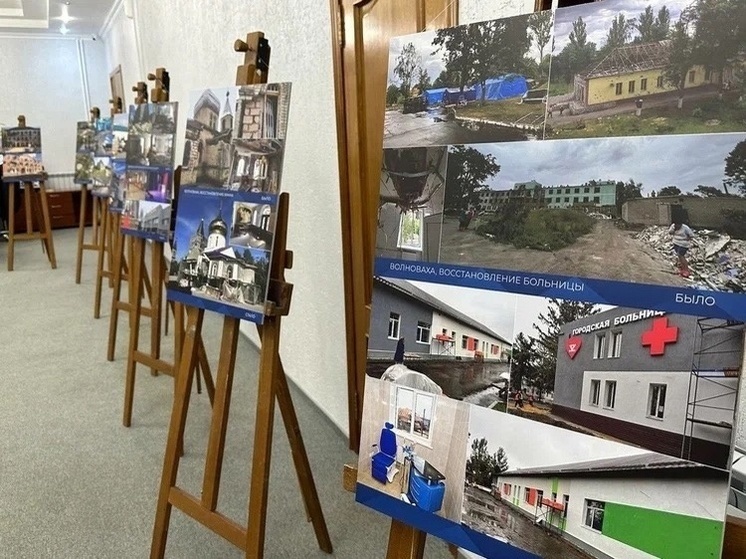 На Ямале открылась посвященная новым регионам РФ фотовыставка